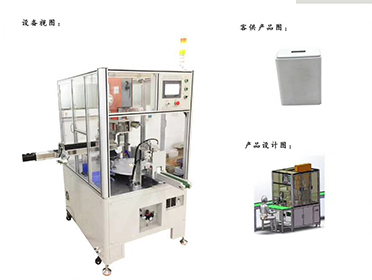 韶关定制超声波塑胶焊接机供应商