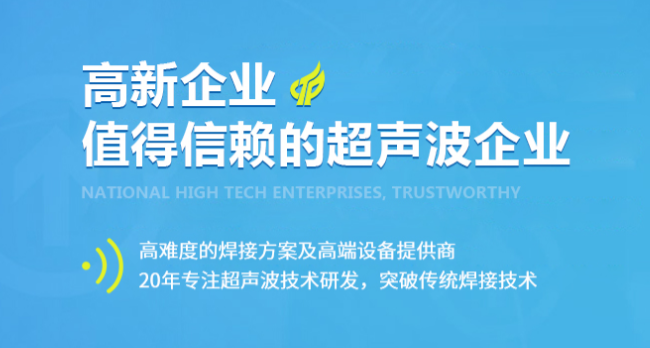工业超声波清洗机价格