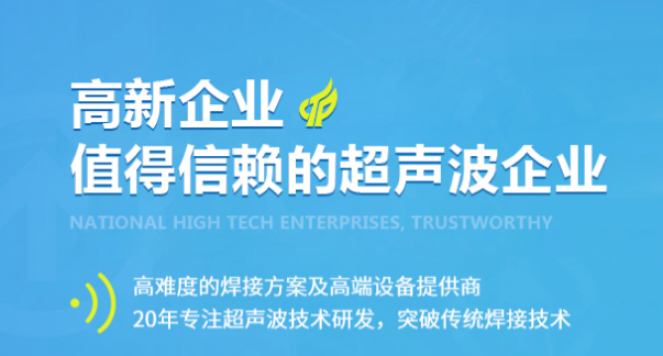 专业超声波清洗机批发